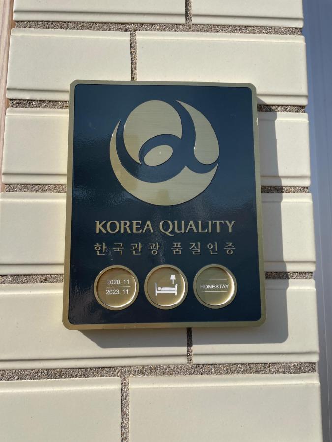 ユアーズ ゲストハウス イン トンヨン 統営市 エクステリア 写真