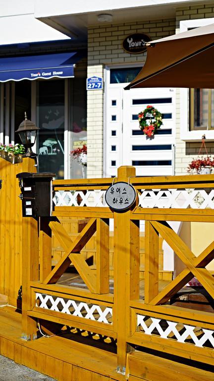 ユアーズ ゲストハウス イン トンヨン 統営市 エクステリア 写真