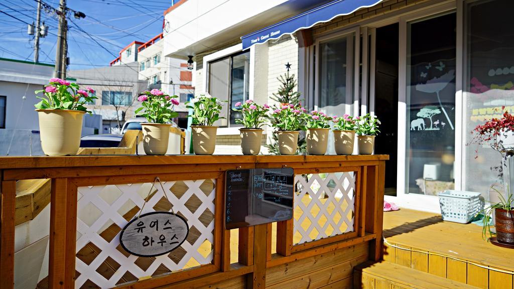 ユアーズ ゲストハウス イン トンヨン 統営市 エクステリア 写真